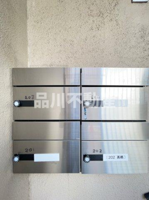 【その他共用部分】 | 仲六マンション