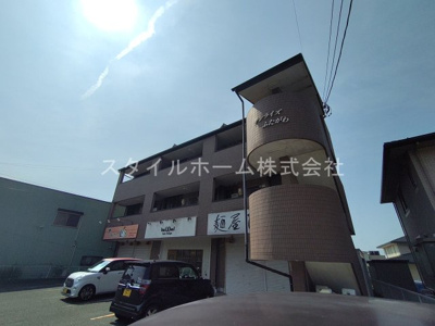 【その他】 | サンライズふたがわ