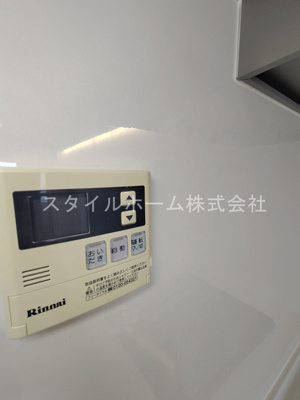 【設備】 | サンライズふたがわ