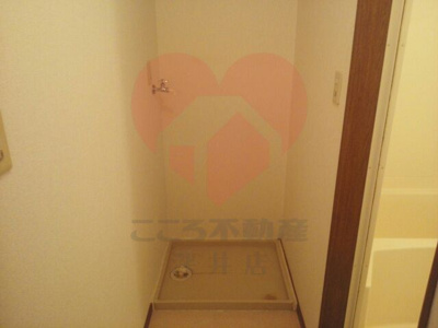 【設備】 | ハーベストヒル