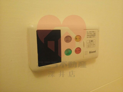 【設備】 | ハーベストヒル