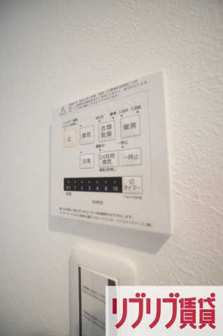 リーベスト西千葉の設備
