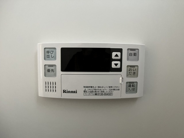 セントラル瑞穂の設備