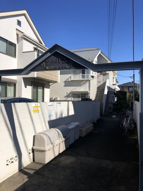 サンパレスの画像