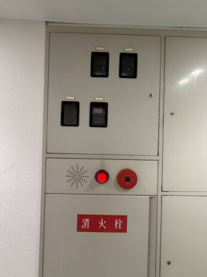 【設備】 | KANJUビル