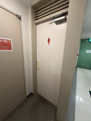 【トイレ】 | KANJUビル