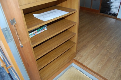 【設備】 | コーポ山本