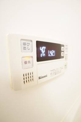【設備】 | ブリックスクエア | ※同物件・反転タイプの写真です。