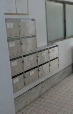 【その他】 | ＮＴ向原コーポ