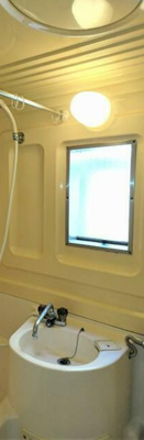 【洗面所】 | ＮＴ向原コーポ