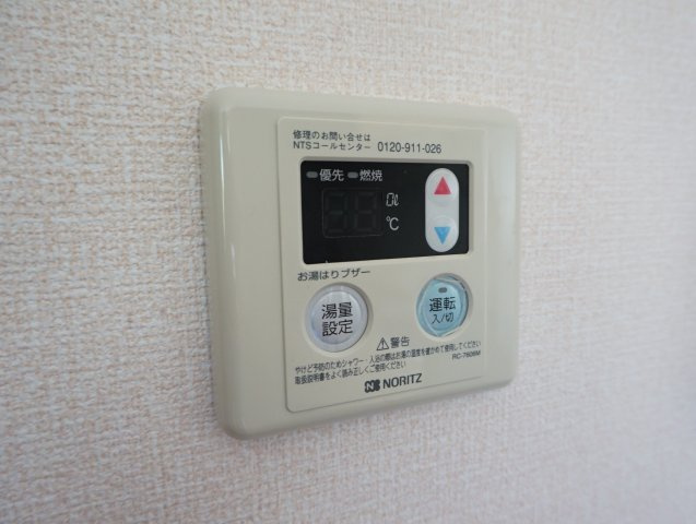 熊本市南区田迎５丁目のアパートの設備