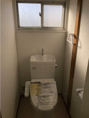 【トイレ】 | 新幸荘