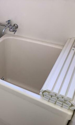 【浴室】 | 新幸荘