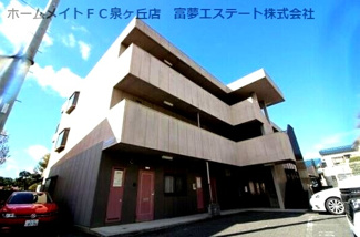 【外観】