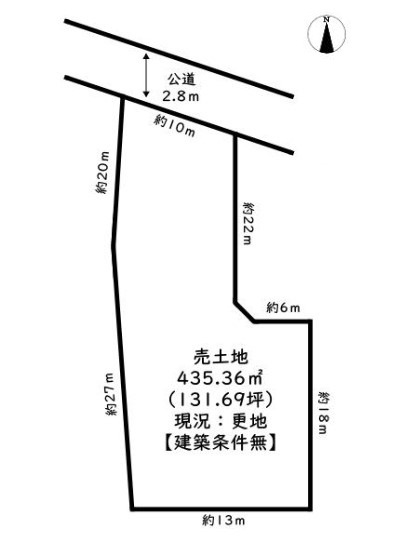 【土地図】 | 姫路市香寺町須加院／売土地