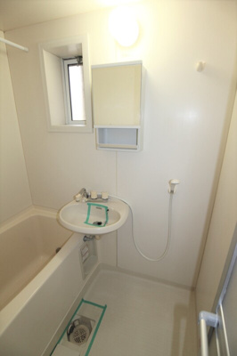 【浴室】 | メンバーズタウン厚木A棟