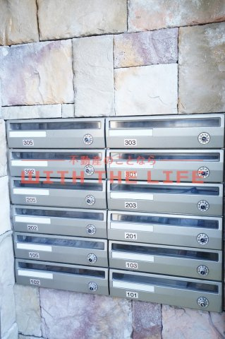 サン・グリーン【10,000円キャッシュバック対象物件】のロビー|バルコニー付きです