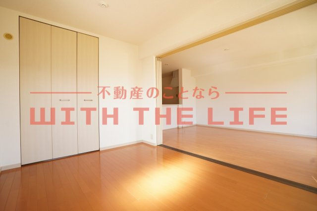 サン・グリーン【10,000円キャッシュバック対象物件】の洋室