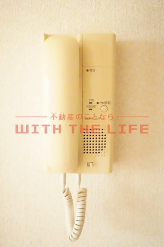 サン・グリーン【10,000円キャッシュバック対象物件】のセキュリティ