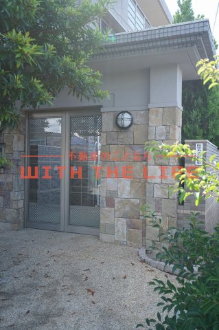 サン・グリーン【10,000円キャッシュバック対象物件】のエントランス|使いやすい居間です