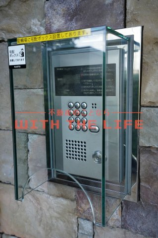 サン・グリーン【10,000円キャッシュバック対象物件】のエントランス|独立洗面台です