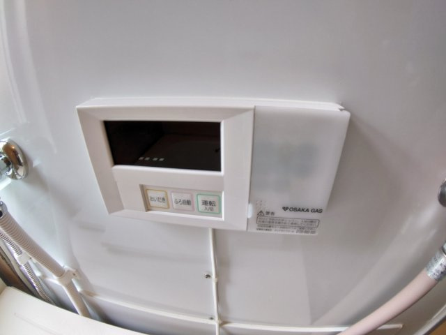 【設備】 | 中山五月台3号棟