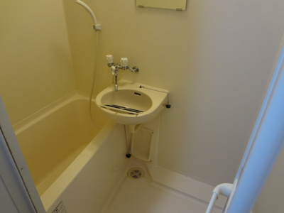 【浴室】 | SUNURUMA