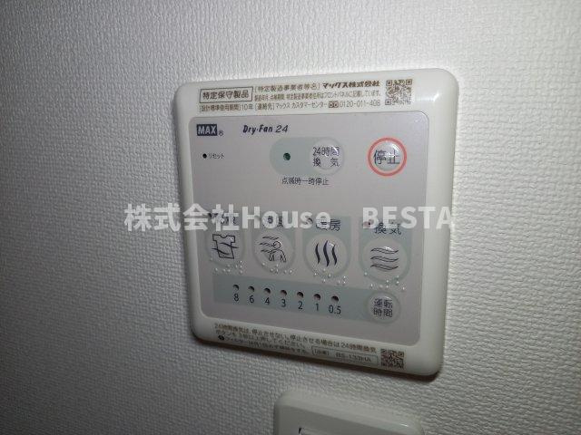 レジデンス神戸大倉山グルーブの設備