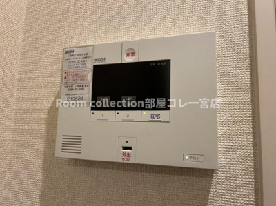 【セキュリティ】 | エーデルハイムクロダⅡ