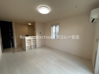 【居間・リビング】 | エーデルハイムクロダⅡ