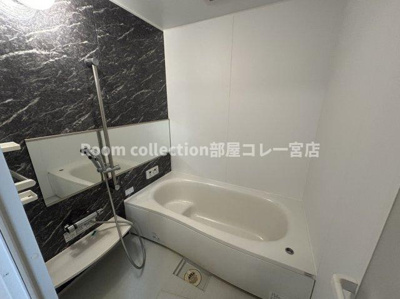 【浴室】 | エーデルハイムクロダⅡ