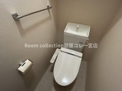 【トイレ】 | エーデルハイムクロダⅡ