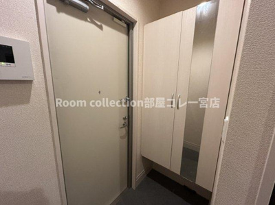 【玄関】 | エーデルハイムクロダⅡ