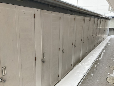 【その他共用部分】 | サンフラワーマンション