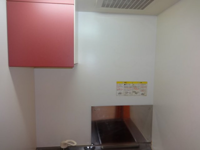 【キッチン】 | しま