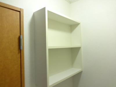 【収納】 | しま