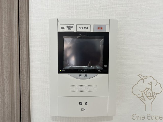 プランドール新大阪の設備