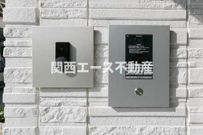 【セキュリティ】 | シャーメゾンヴァンヴェール