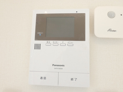 【セキュリティ】 | ロフトレジデンス新守山