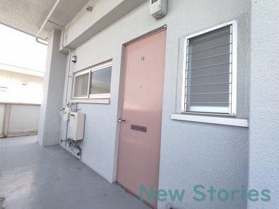 【その他】 | 藤代ビル