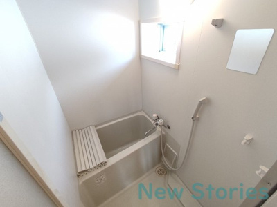 【浴室】 | 藤代ビル