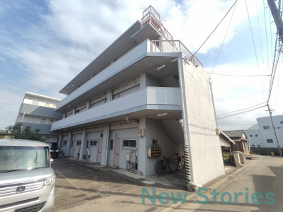 【外観】 | 藤代ビル