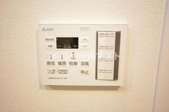 ファステート大阪ベースシティの設備