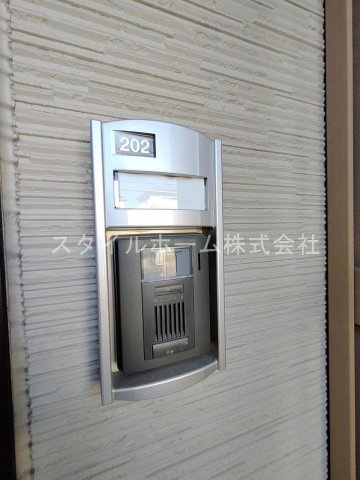 【セキュリティ】 | ユトリロ緑ヶ丘Ⅱ