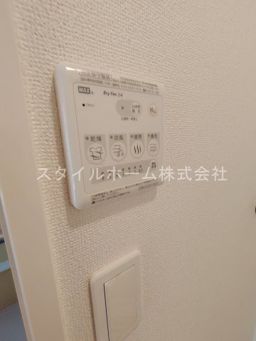 【設備】 | ユトリロ緑ヶ丘Ⅱ | イメージです。