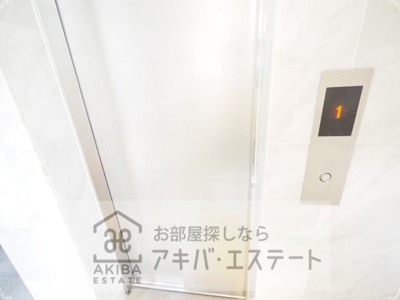 【その他共用部分】 | ドムス両国