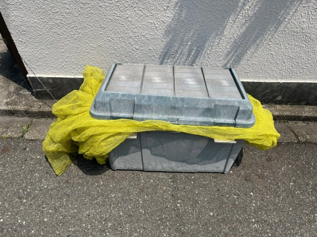 中村マンションのその他共用部分|中村マンション