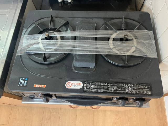 中村マンションのキッチン|中村マンション