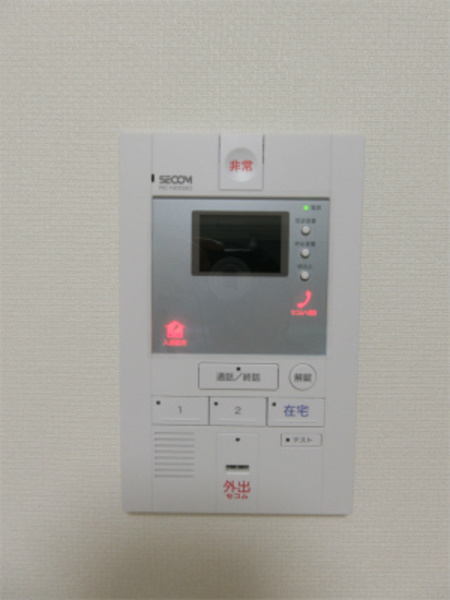 ☆SECOM加入済☆
