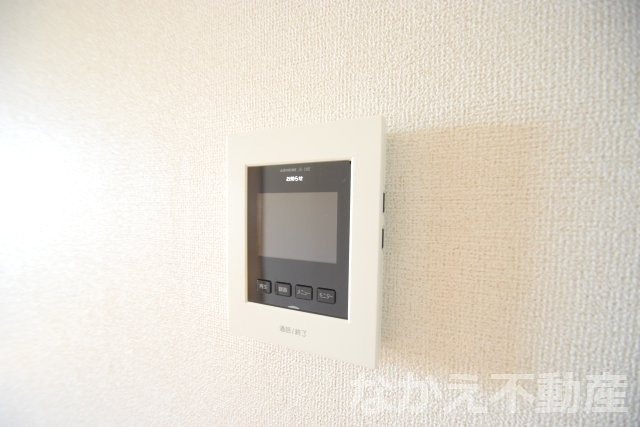 【セキュリティ】